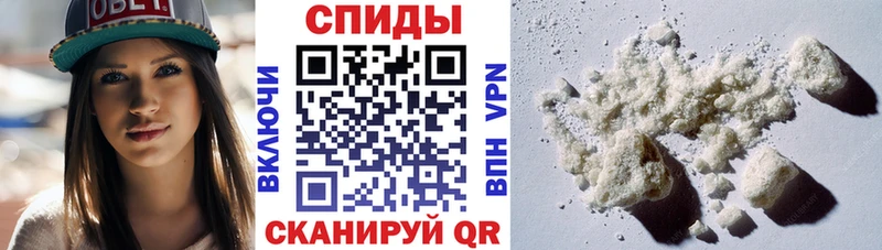 Купить  Сим  АМФЕТАМИН 97% 