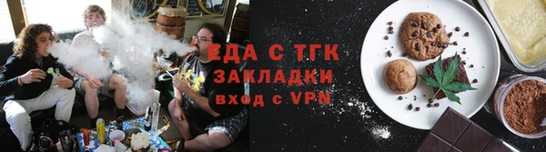 spice Елабуга