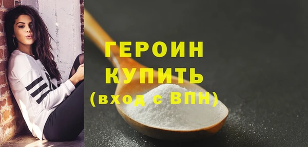 марки lsd Елизово