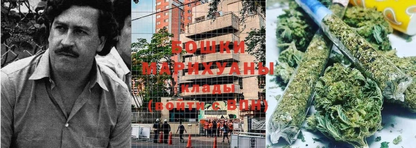 мефедрон Заволжье