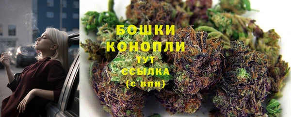 марки lsd Елизово