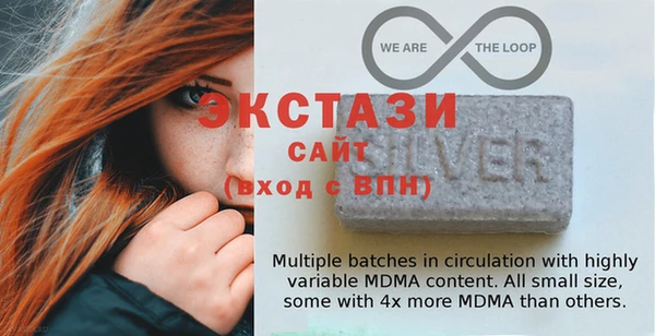 мефедрон Заволжье