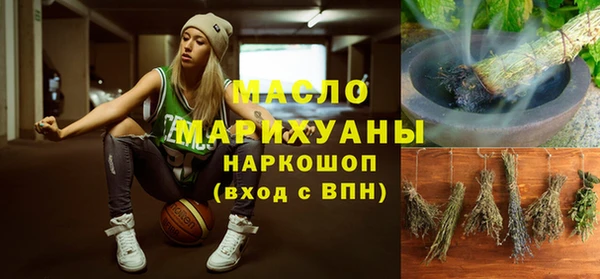 скорость mdpv Ельня