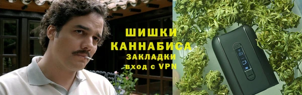 круглые Заволжск