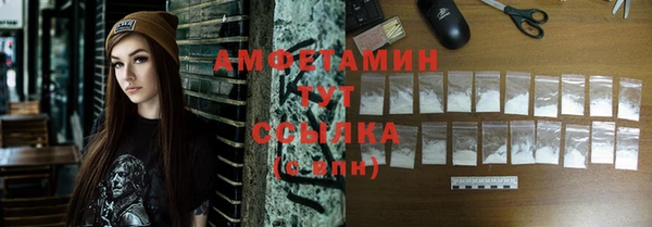круглые Заволжск