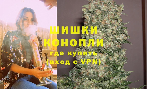 скорость Усинск