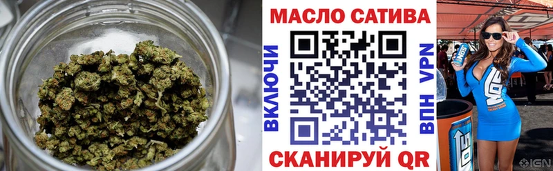 Дистиллят ТГК жижа  Купить  Сим 